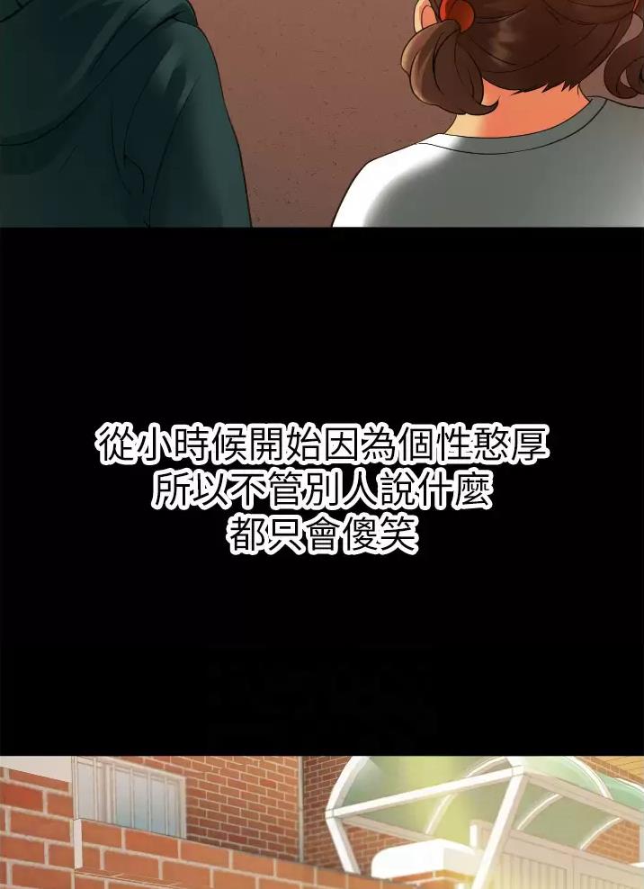 第6话18