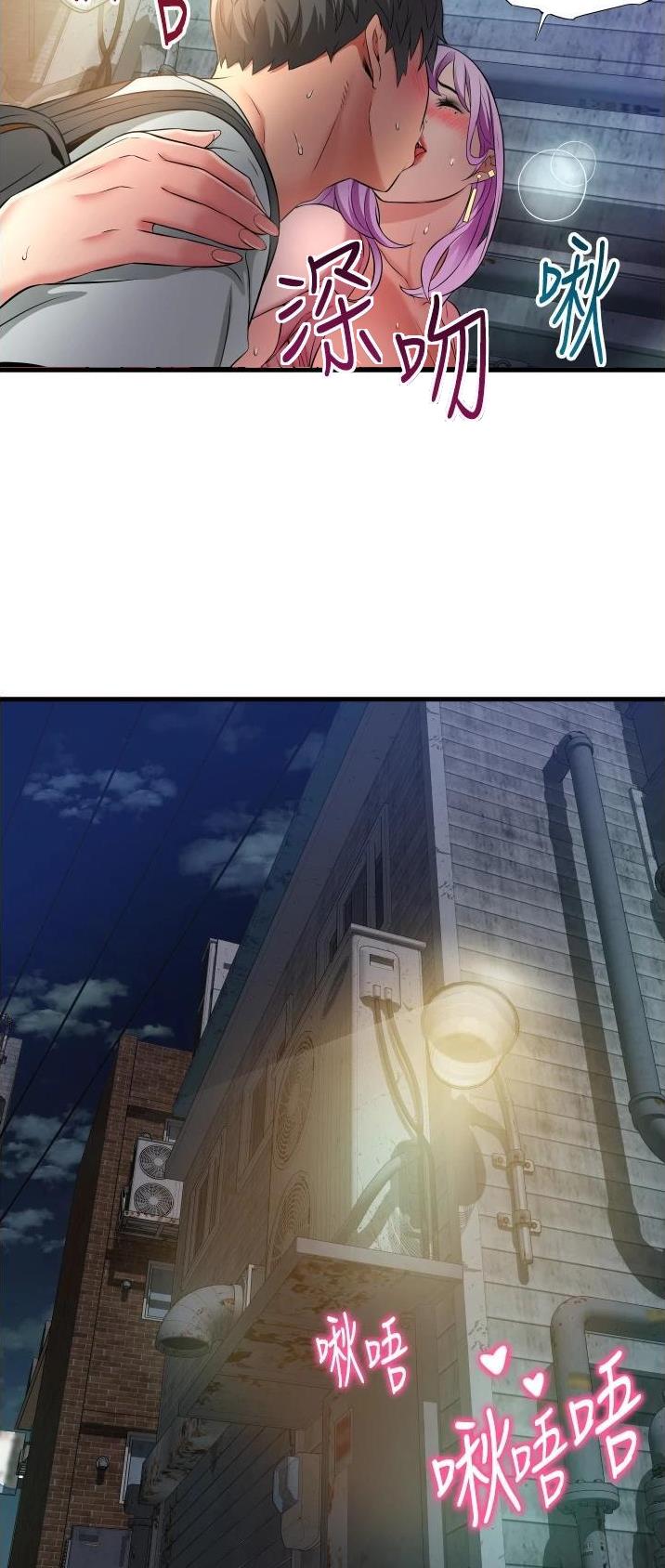 第34话9