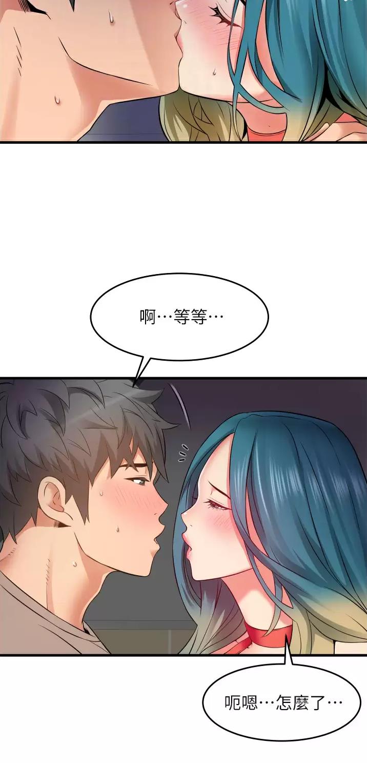 第22话2