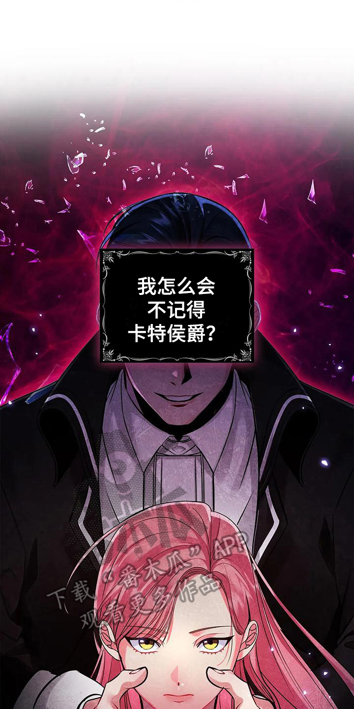 第7章：满意7