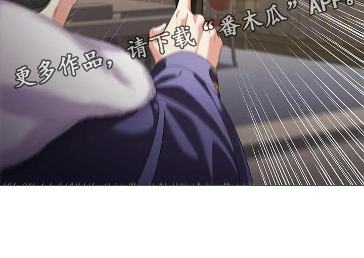 第64章：控诉11