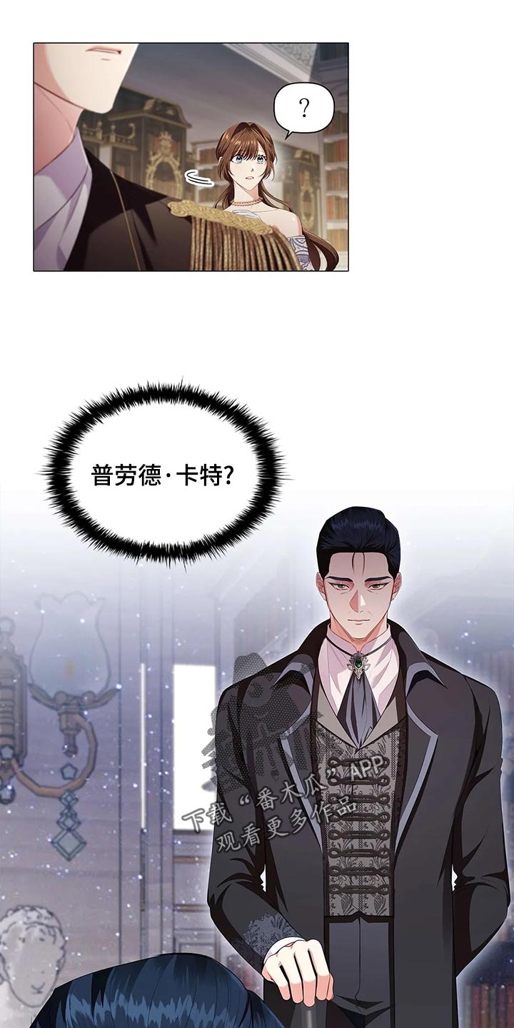 第69章：不自在14