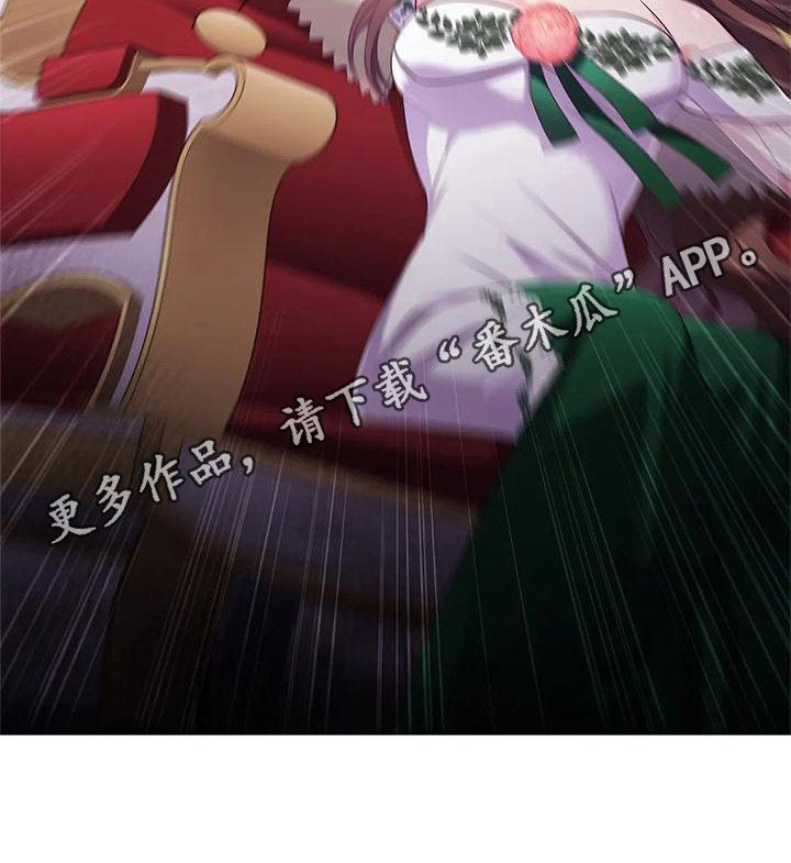 第41章：按摩16