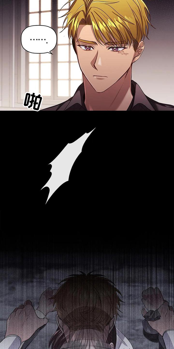 第58章：害怕22