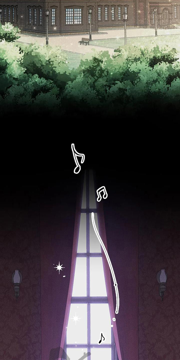 第20章：确认8