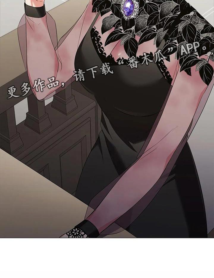 第64章：控诉18