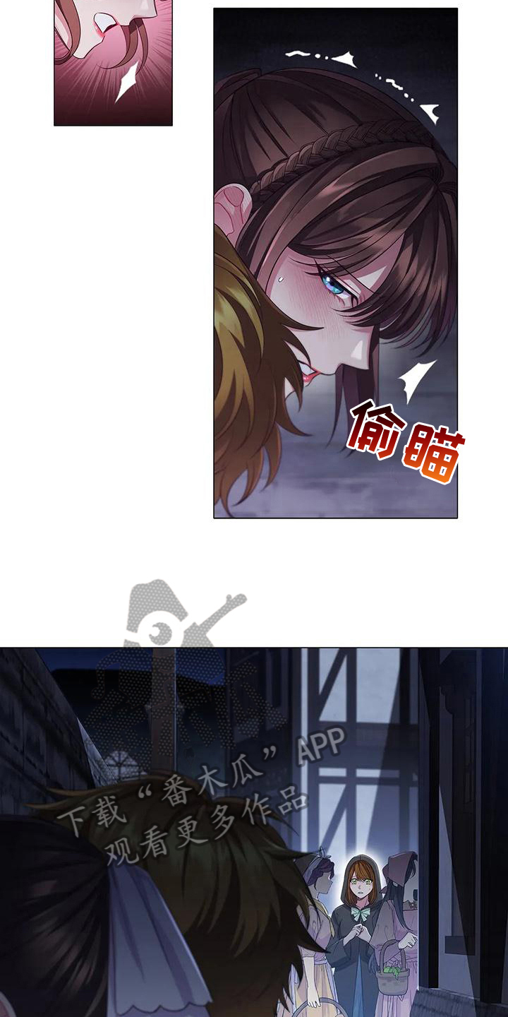 第45章：忍耐13