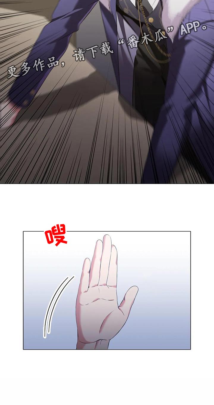 第64章：控诉27