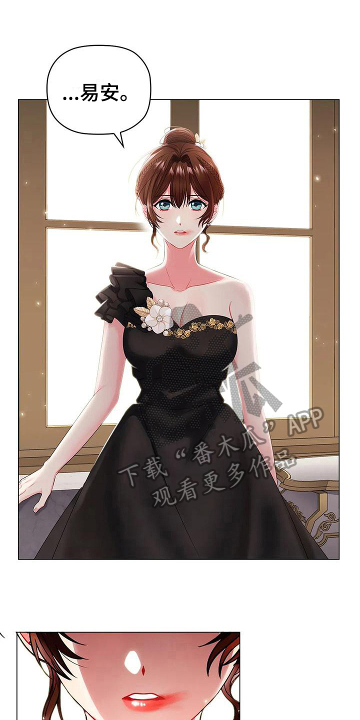 第15章：调整10