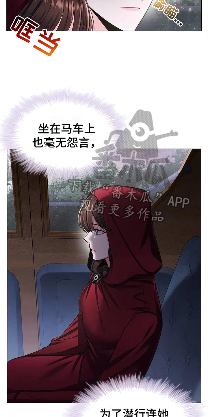 第30章：合作7