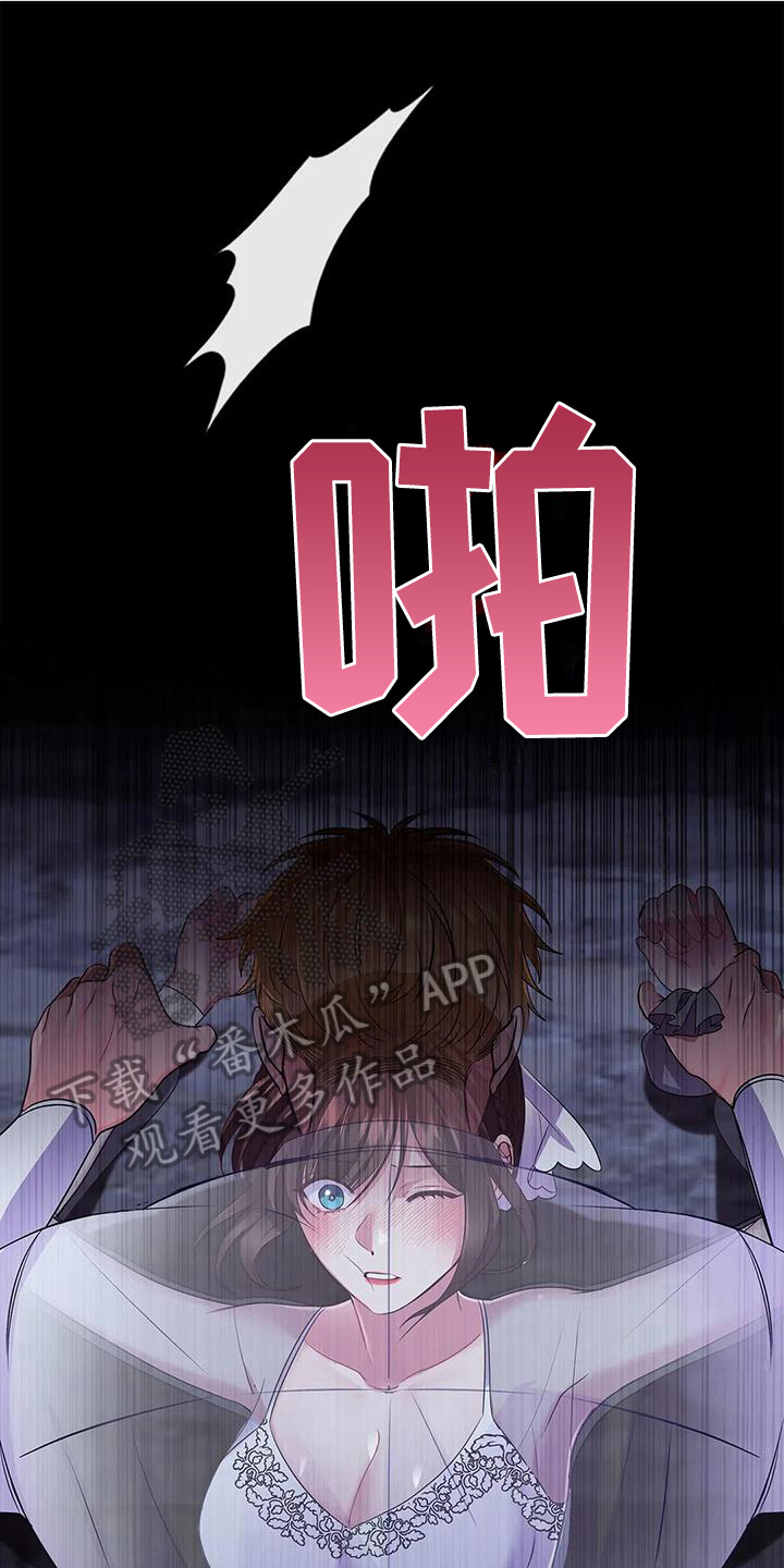 第46章：重要信息2