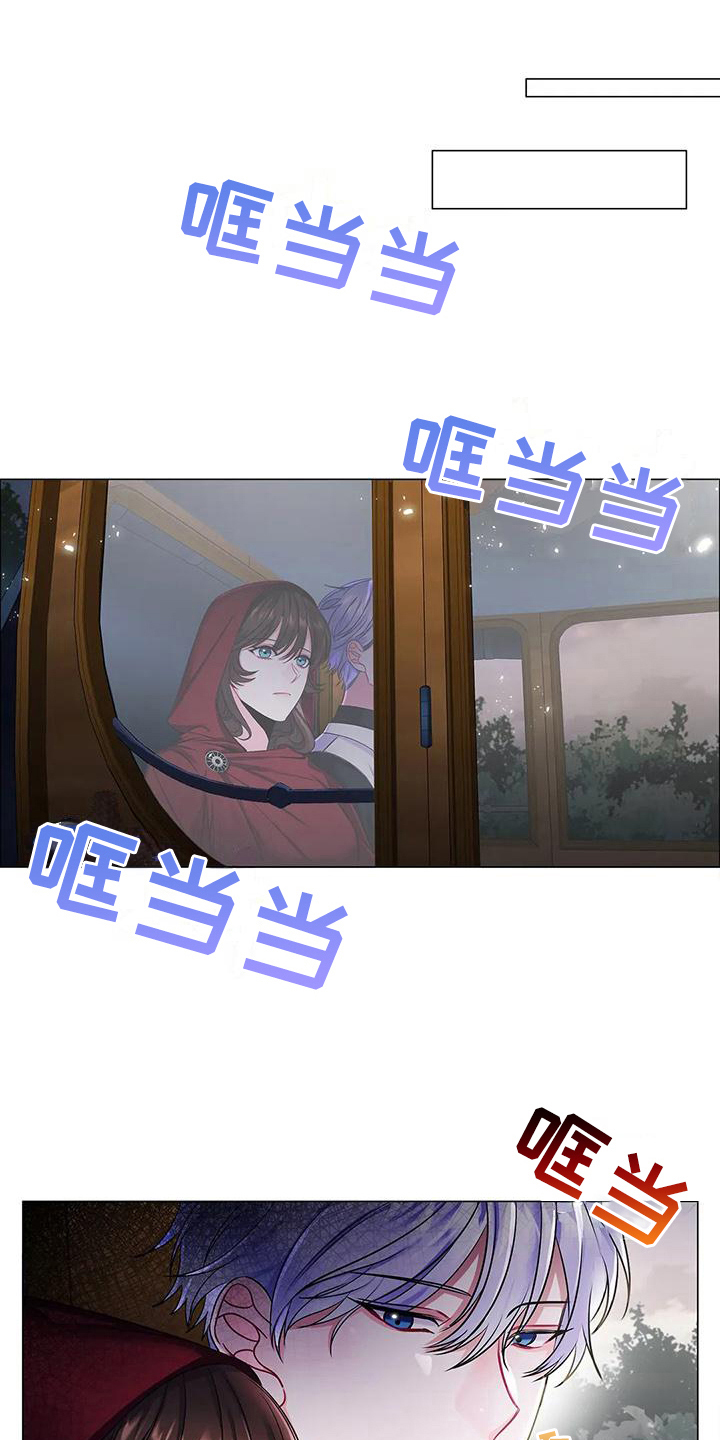 第30章：合作6