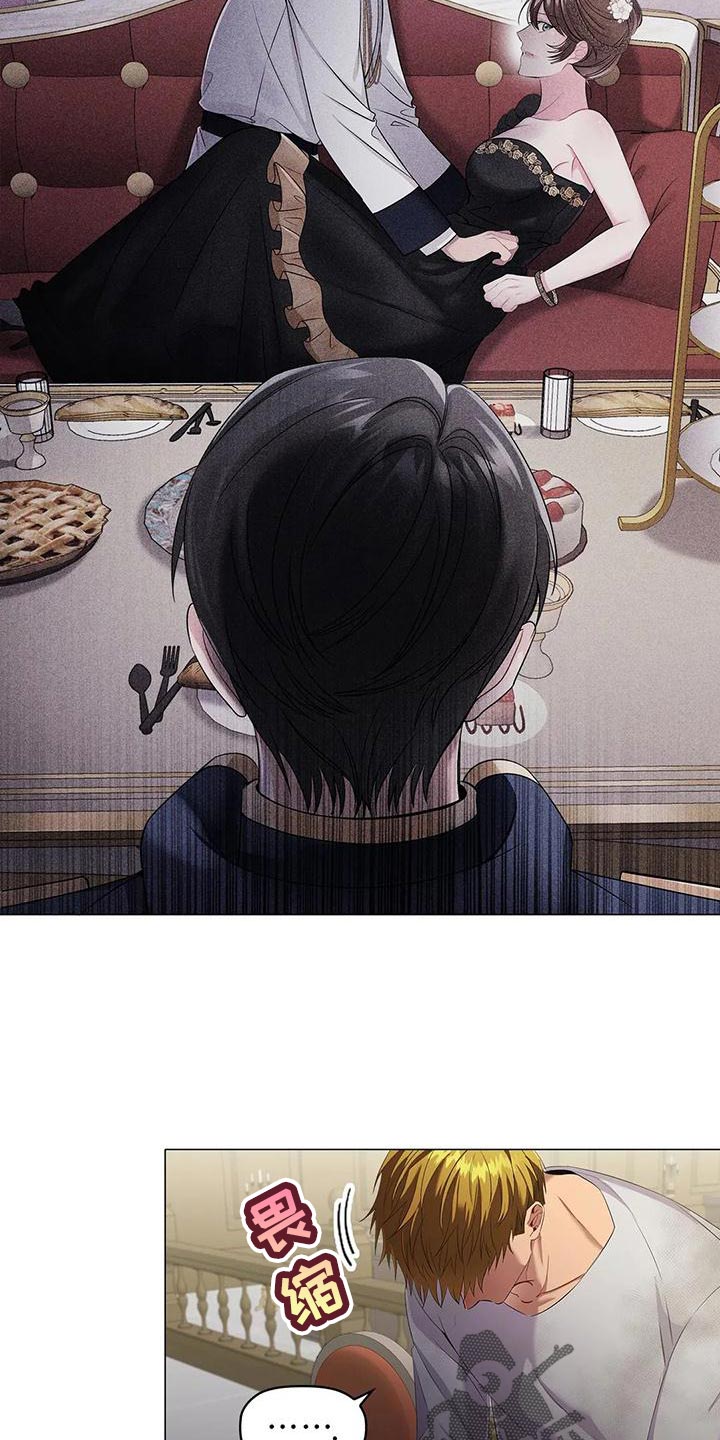 第64章：控诉21