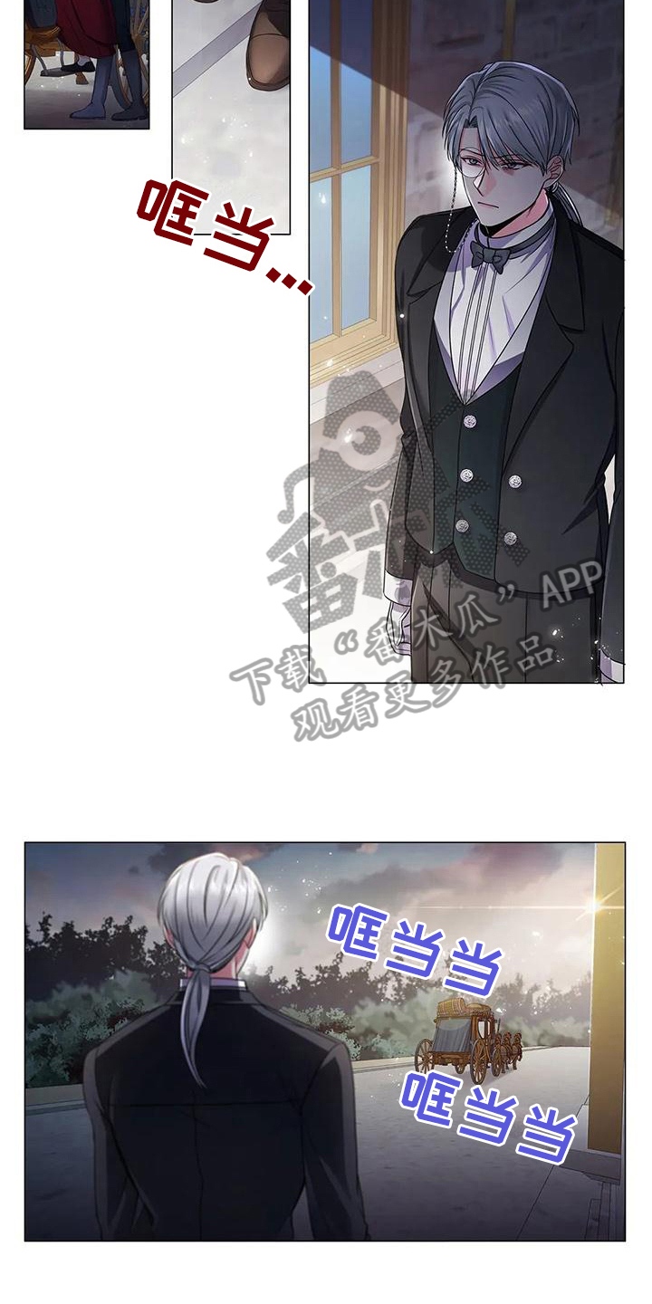 第30章：合作5