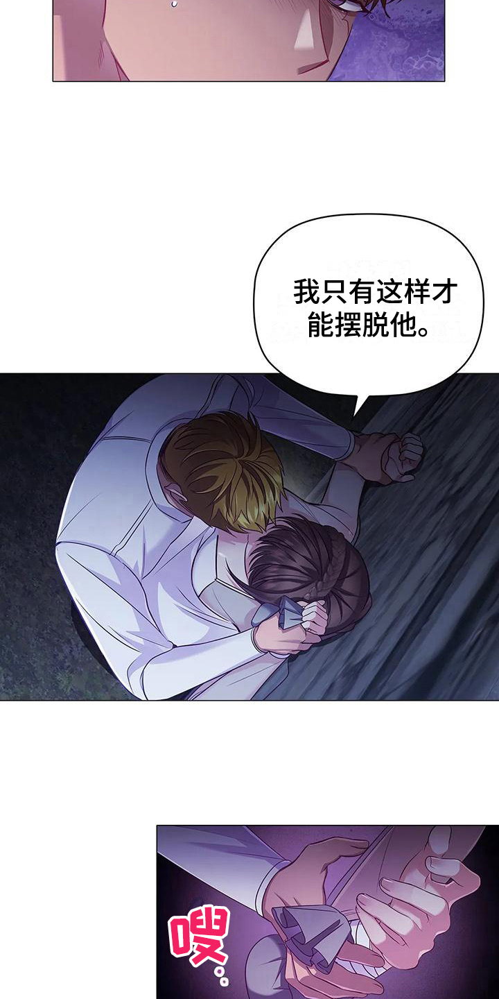第46章：重要信息5