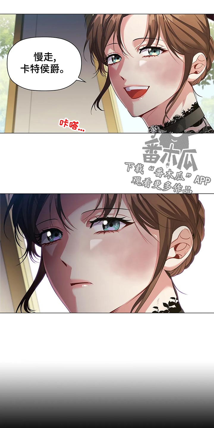 第68章：心烦意乱9
