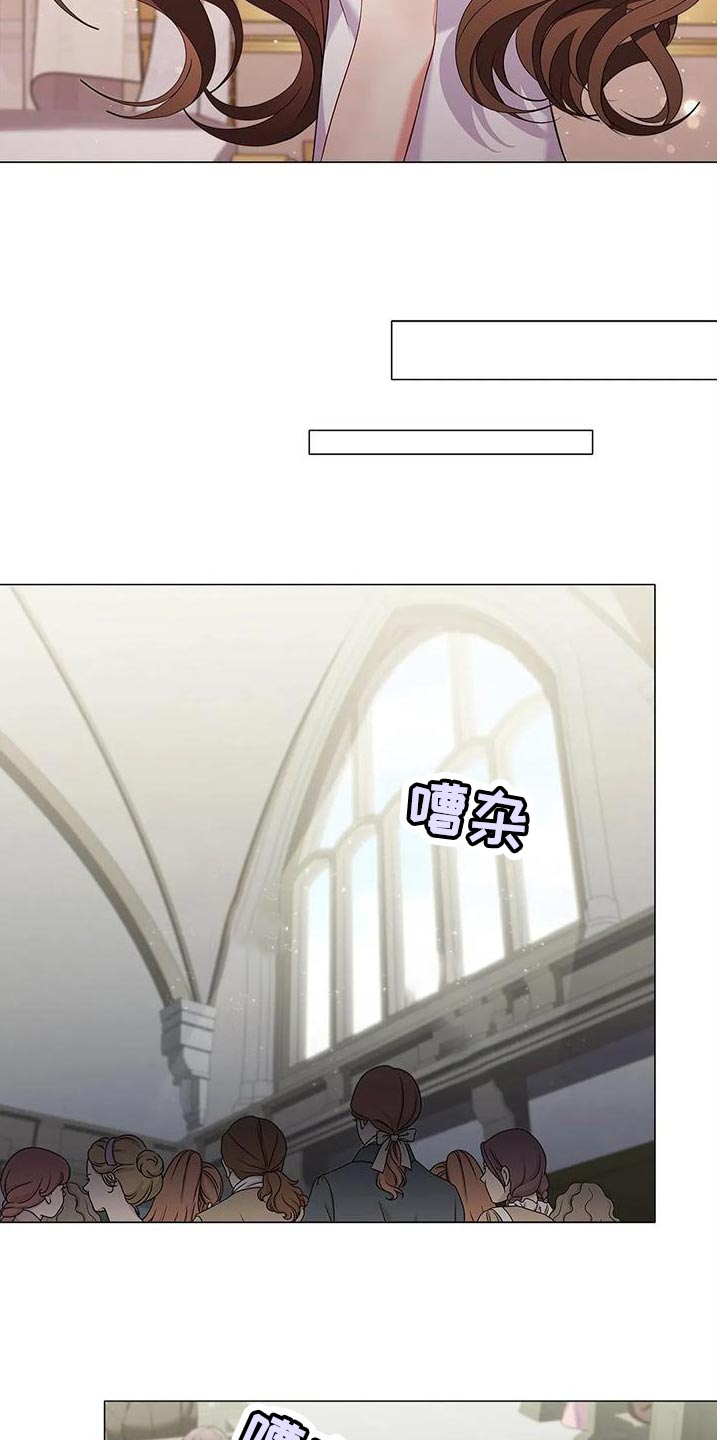 第62章：出席法院5