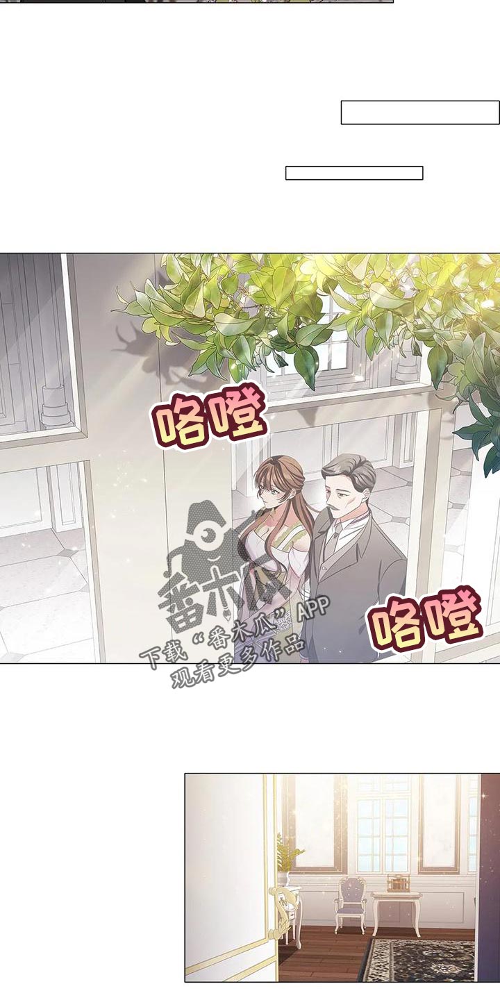 第57章：伤痕妆20