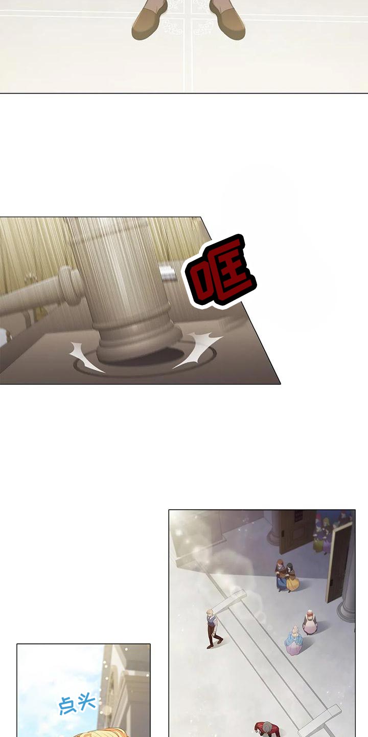 第66章：飙戏12
