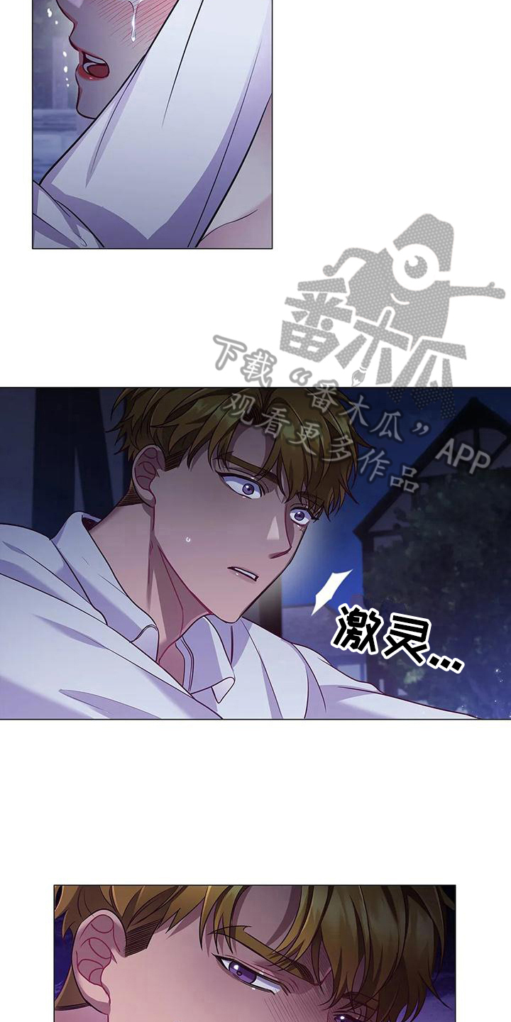 第46章：重要信息4