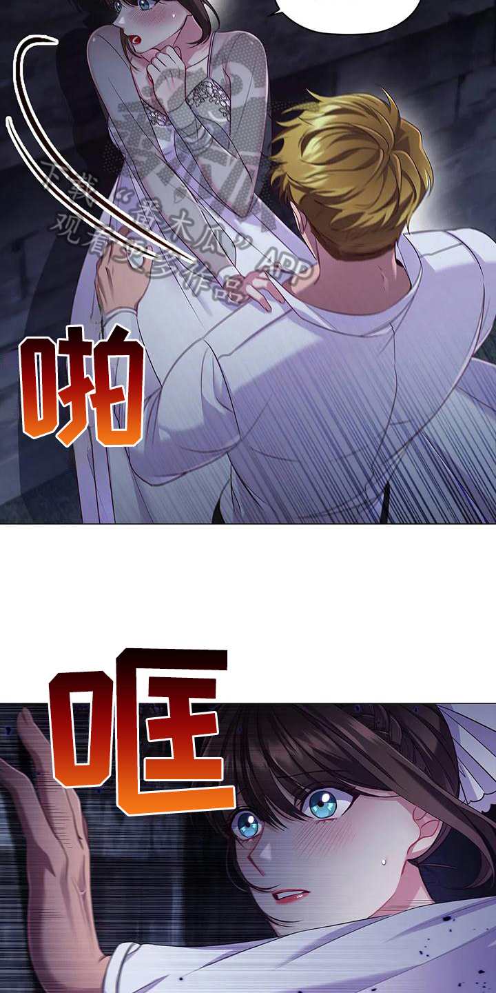 第45章：忍耐11