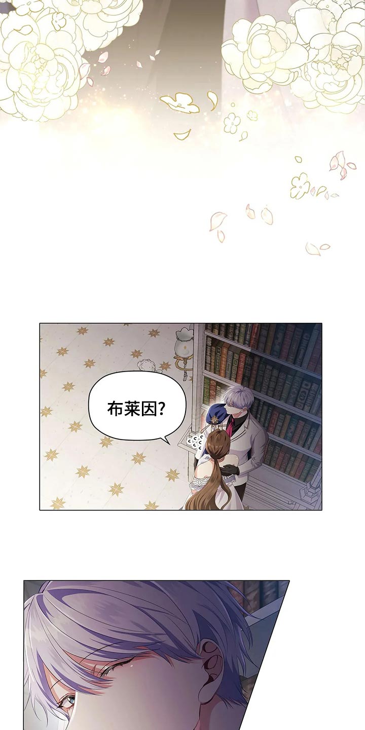第69章：不自在18