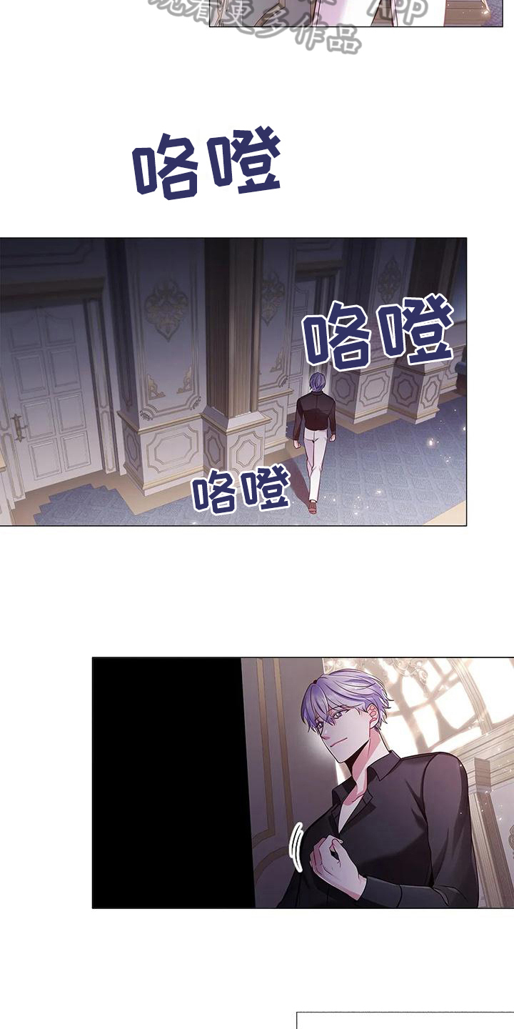 第37章：拿捏10