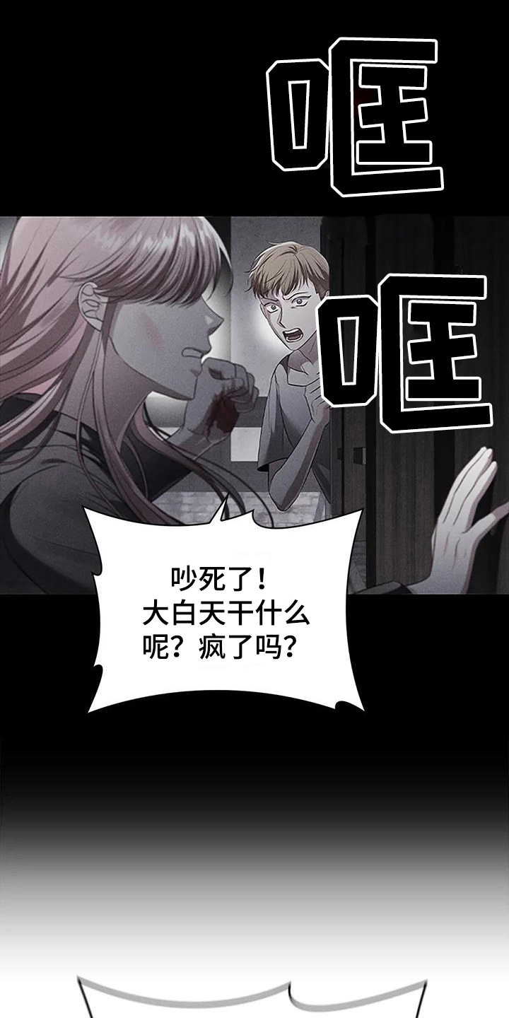第48章：决心0