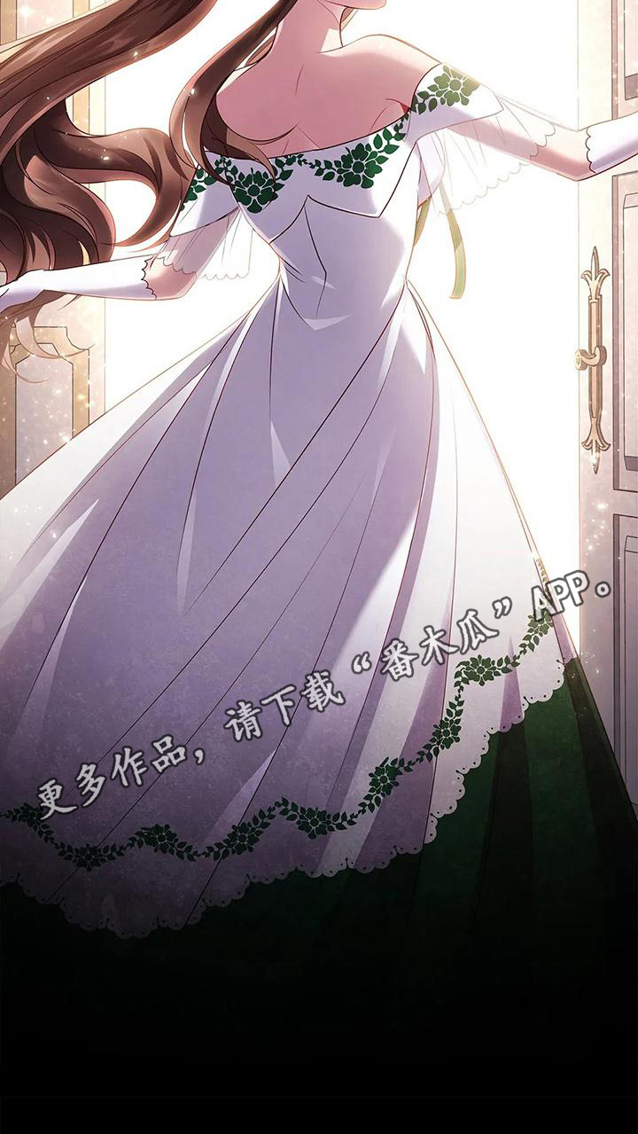 第40章：交易16