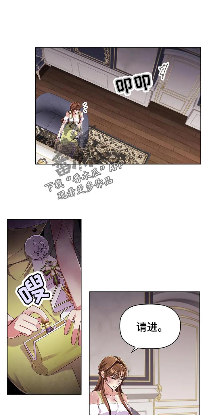 第58章：害怕19