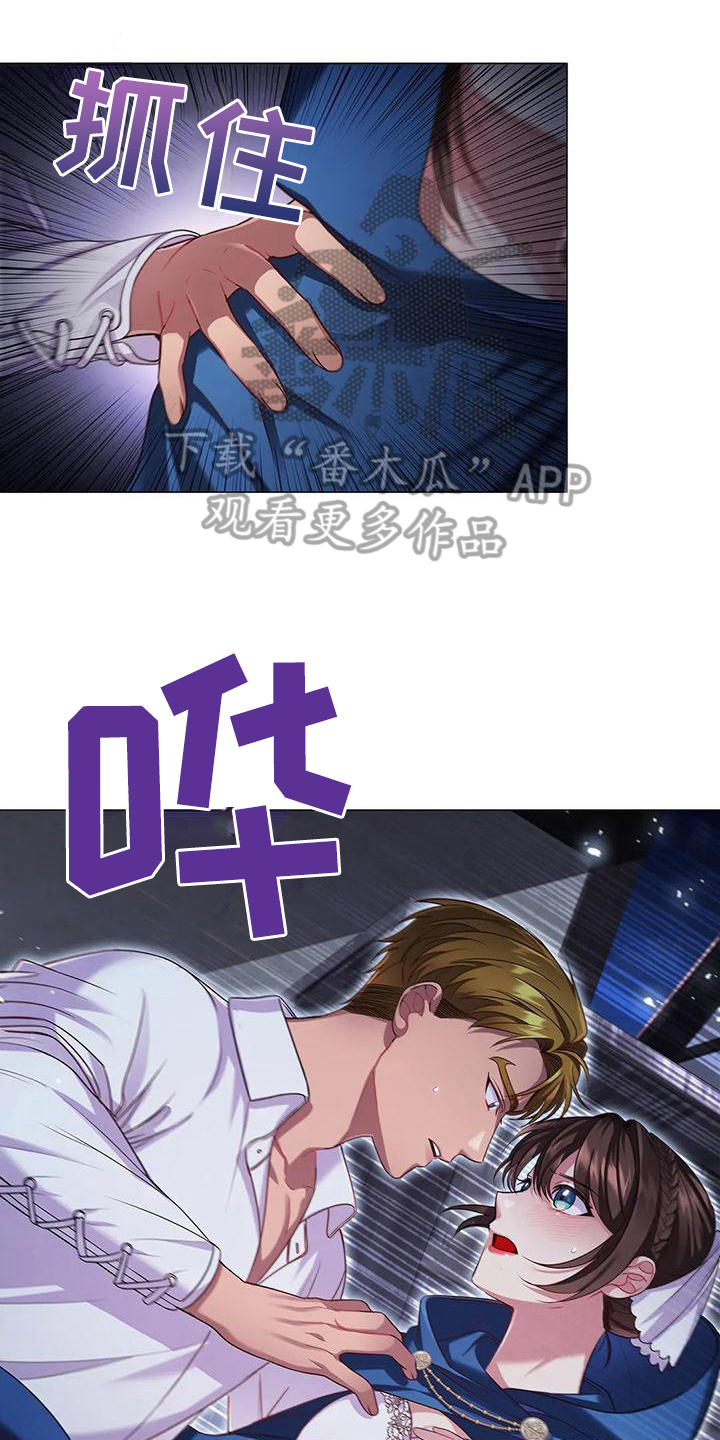 第45章：忍耐0