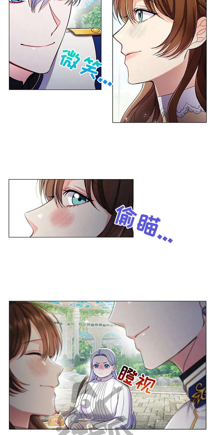 第28章：唠叨12