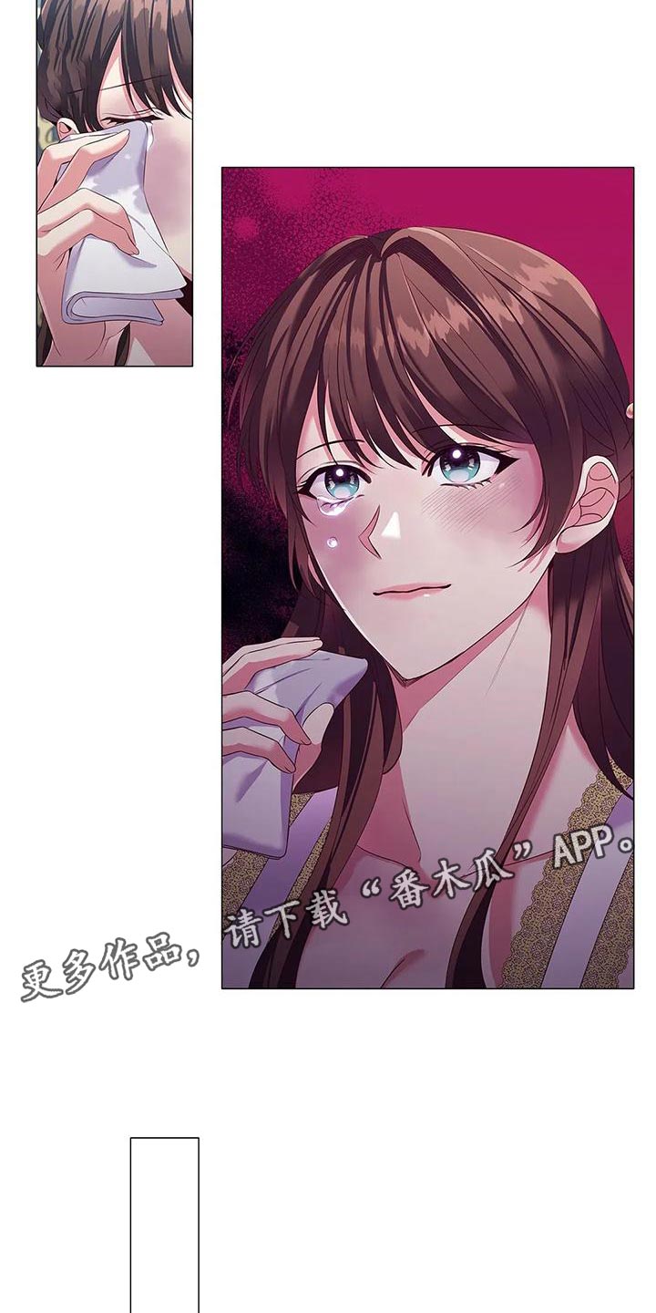 第61章：死亡6