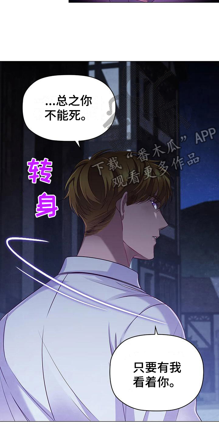 第46章：重要信息6