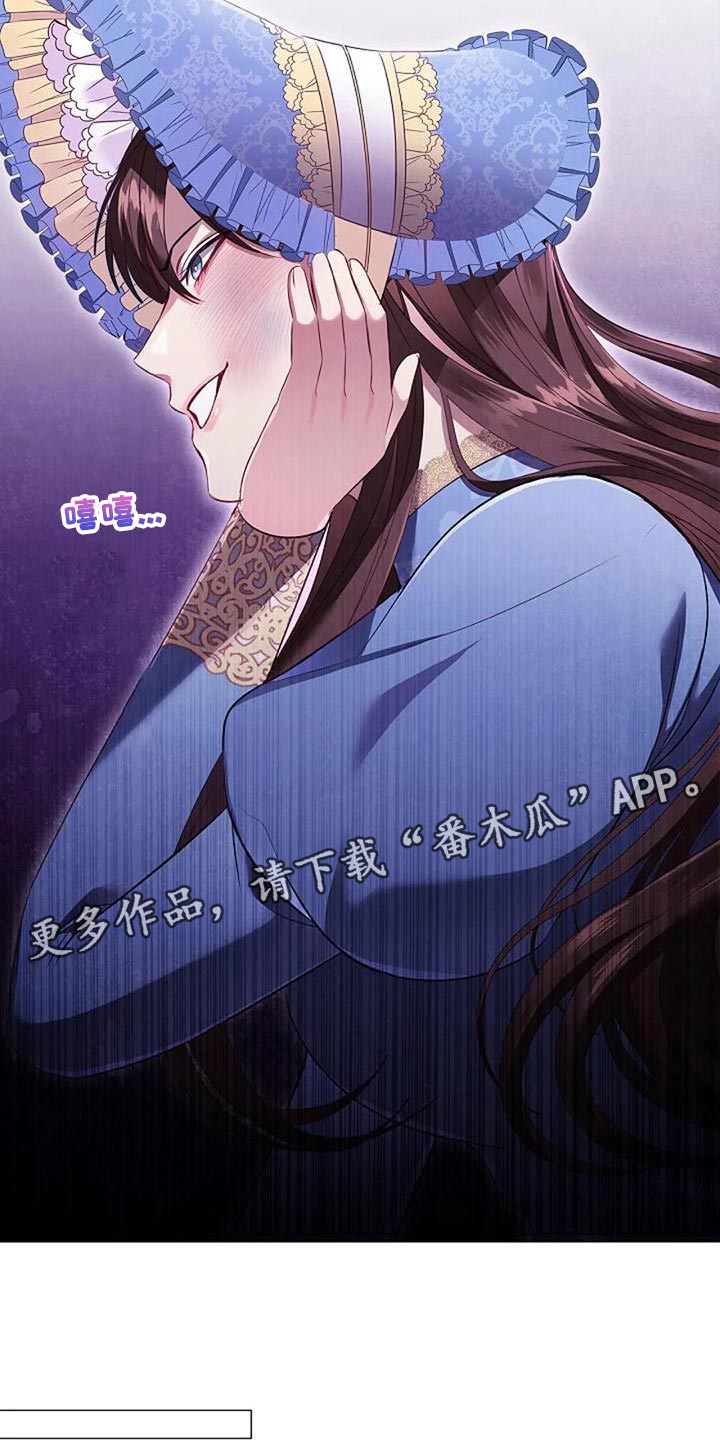 第54章：致命打击18