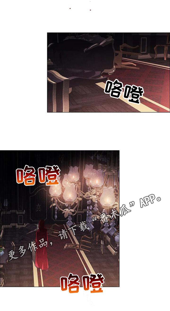 第33章：建议15