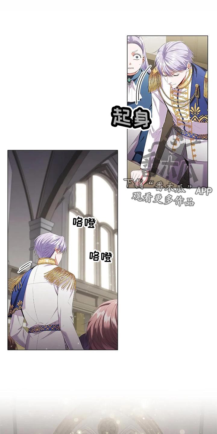 第65章：见证人8