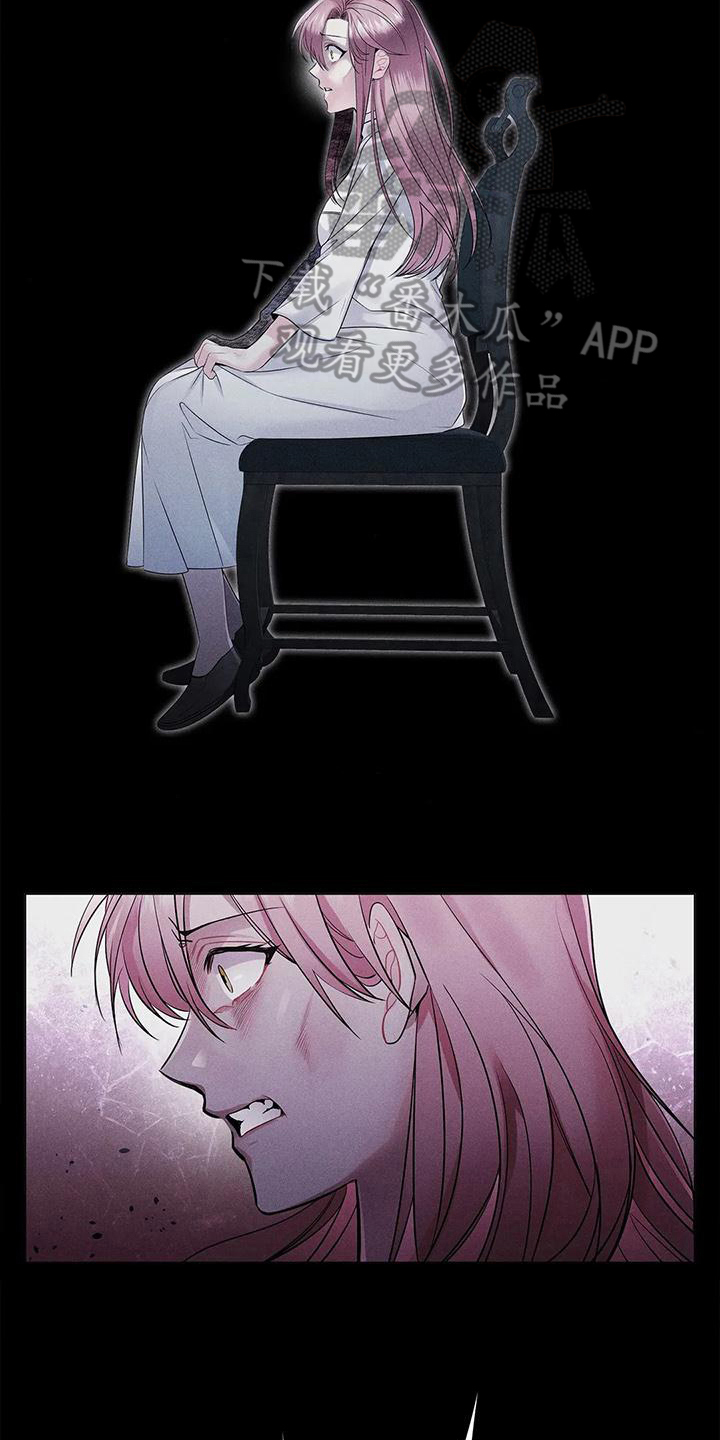 第23章：羡慕5
