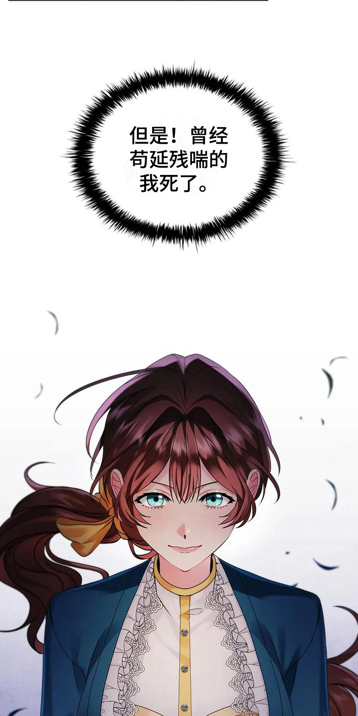 第4章：身份11