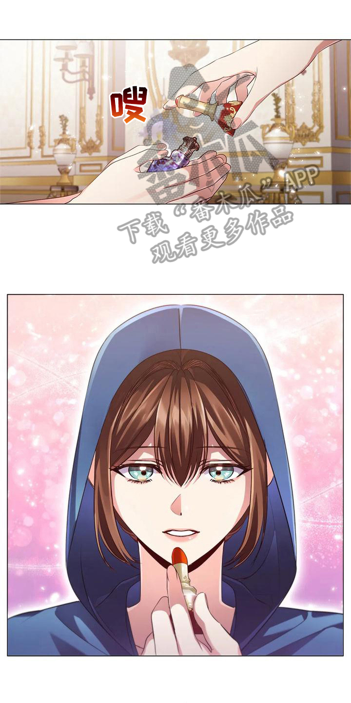 第43章：买药0