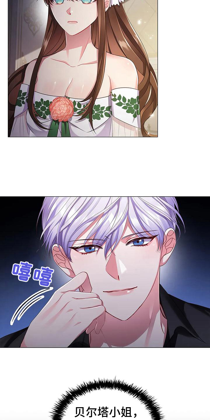 第39章：博弈5