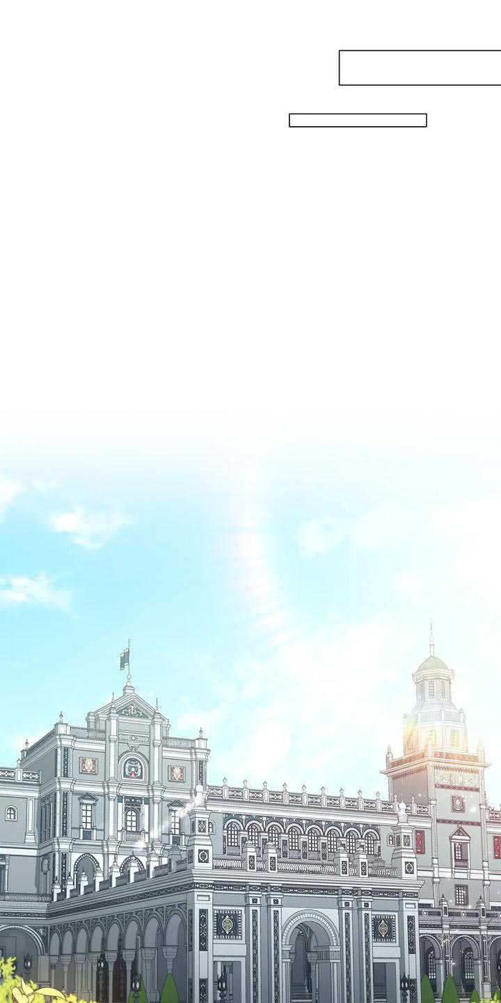 第57章：伤痕妆15