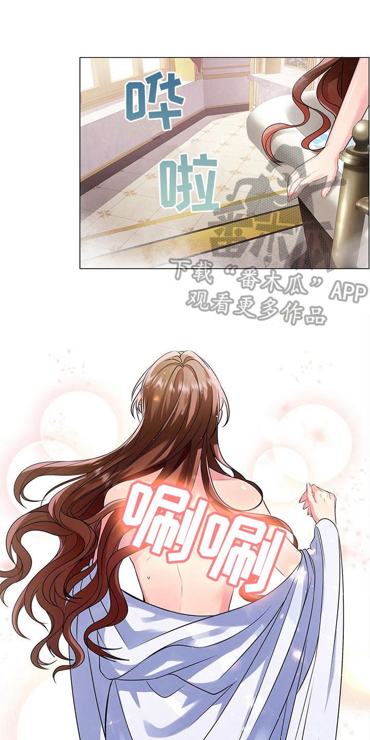 第4章：身份0