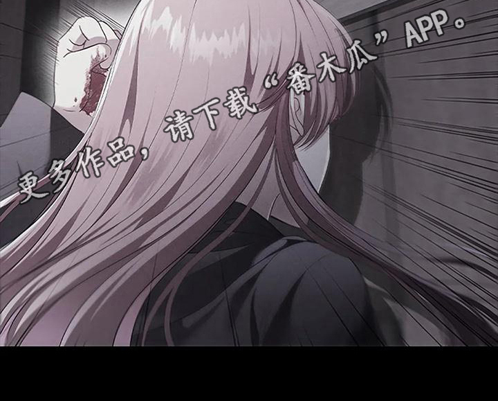 第47章：希望14