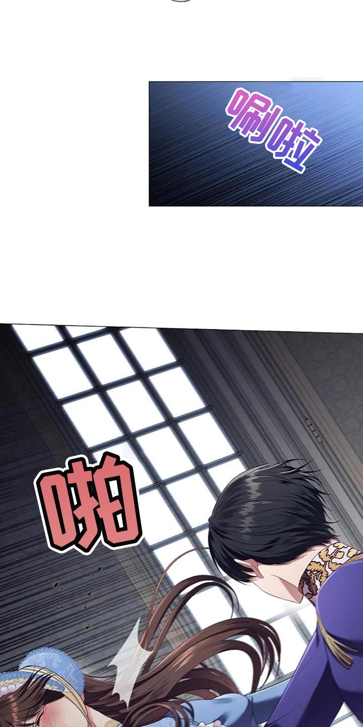 第54章：致命打击9