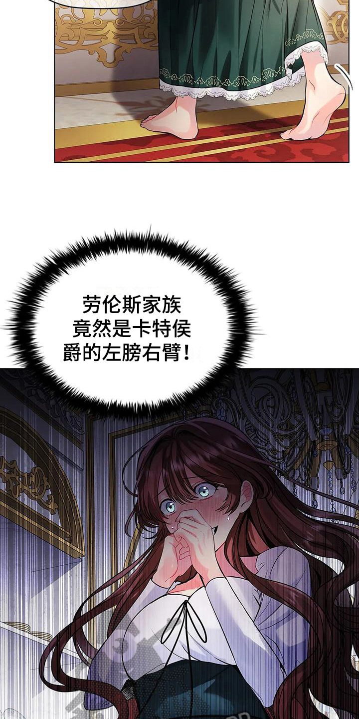 第7章：满意5