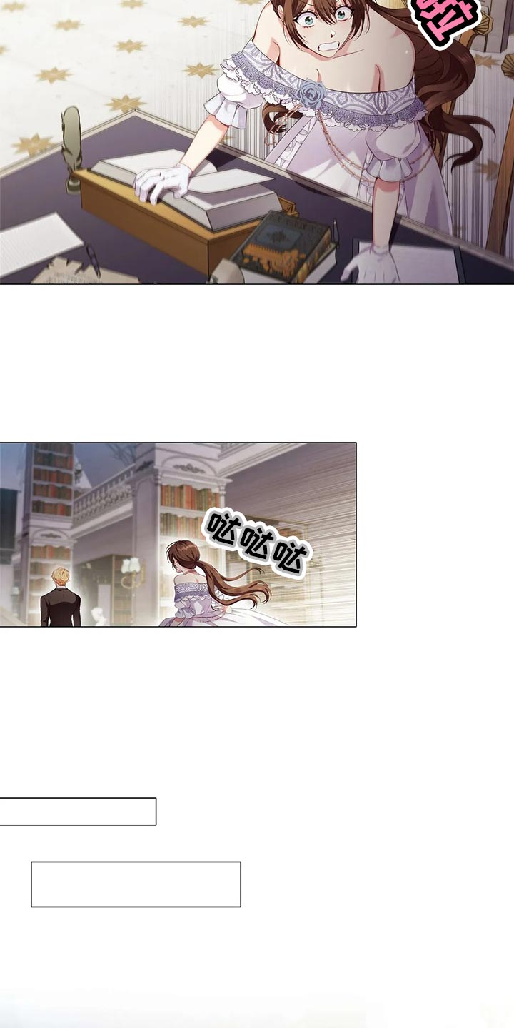 第69章：不自在11