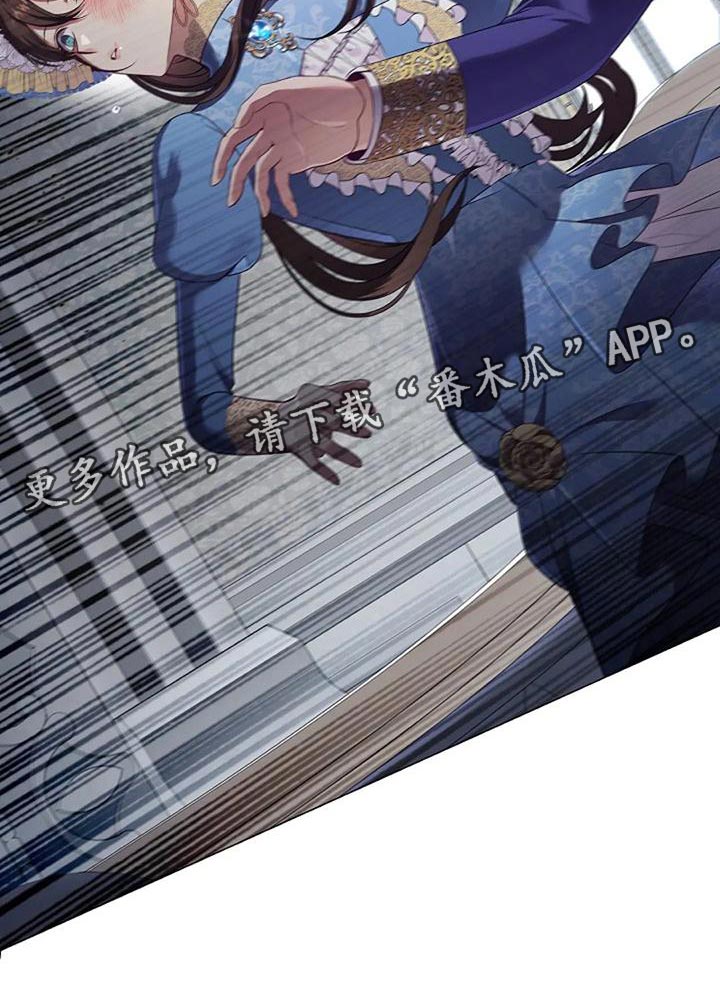 第54章：致命打击10