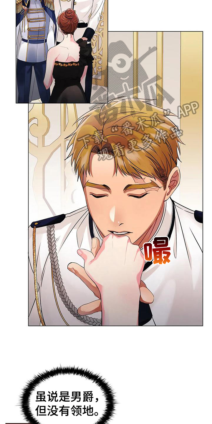 第10章：拜访10