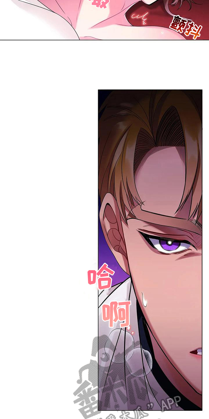 第12章：抗拒12